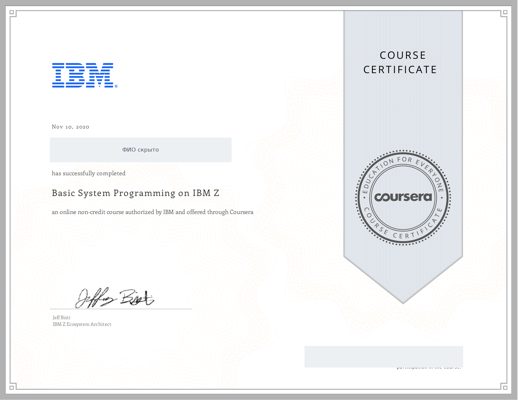 Основы системного программирования на IBM Z